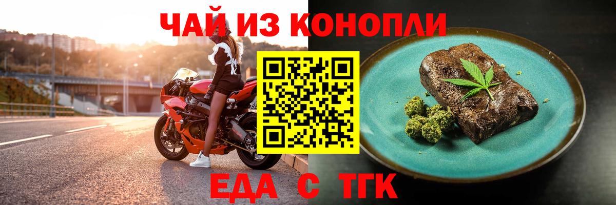 COCAIN  Гашиш  MDMA  Королёв  ГАШИШ  Канабис  Вход с VPN  APVP СК кристаллы  МЕФ   Лсд 25 