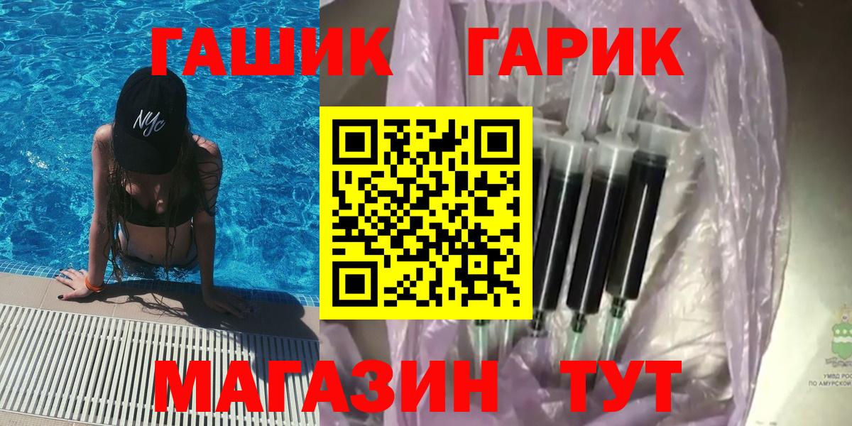 ГАШИШ VHQ Королёв