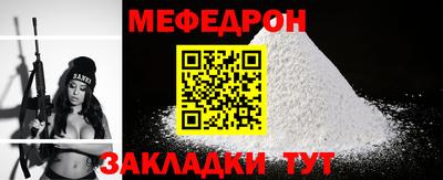 ешки Конаково