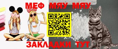 ешки Конаково