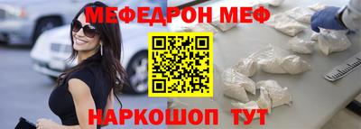 ешки Конаково