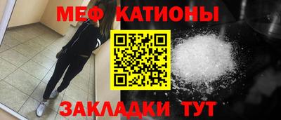 крисы Коммунар