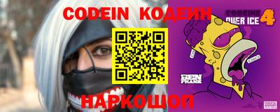 ешки Комсомольск-на-Амуре