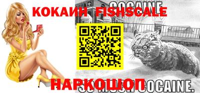 ешки Комсомольск-на-Амуре