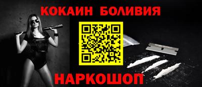 ешки Комсомольск-на-Амуре