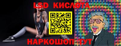 ешки Конаково