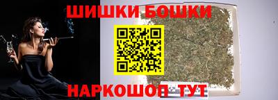 ешки Комсомольск-на-Амуре