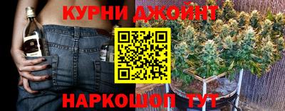 ешки Конаково