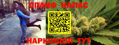 ешки Комсомольск-на-Амуре