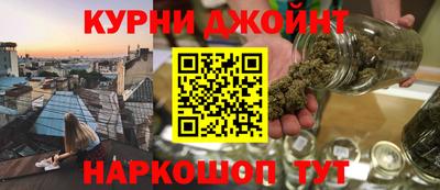 ешки Комсомольск-на-Амуре