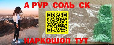 ешки Конаково