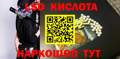 ешки Комсомольск-на-Амуре