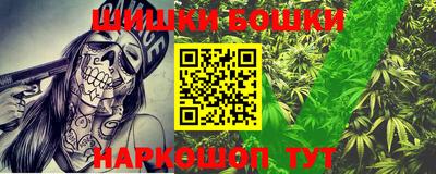 соль ск Михайловка