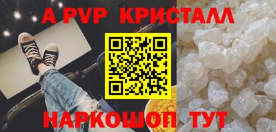 ешки Конаково