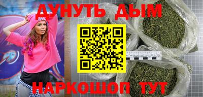 ешки Конаково