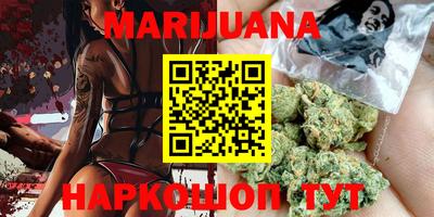 крисы Коммунар