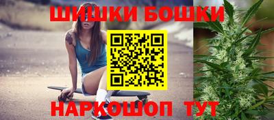 крисы Коммунар