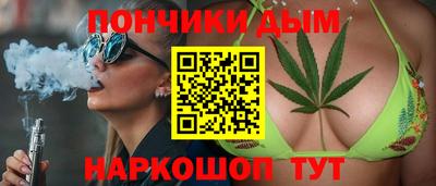 ешки Комсомольск-на-Амуре