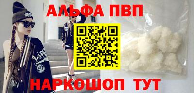 ешки Комсомольск-на-Амуре