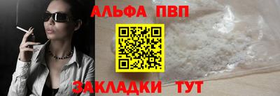 ешки Конаково