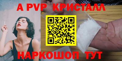 ешки Конаково