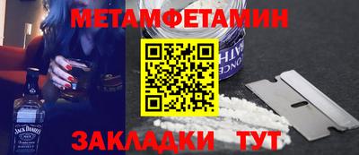 ешки Конаково