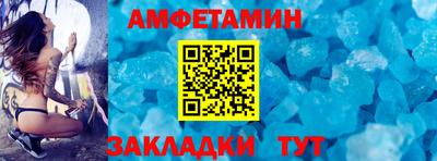 крисы Коммунар
