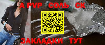крисы Коммунар