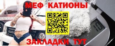 ешки Комсомольск-на-Амуре