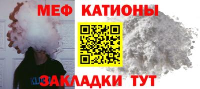 крисы Коммунар