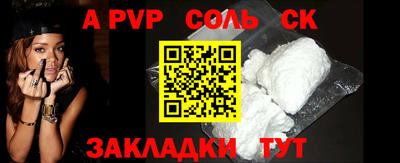 ешки Конаково