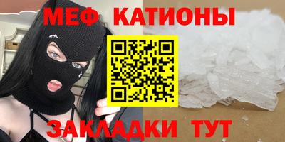 ешки Конаково