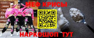 шишки Мирный