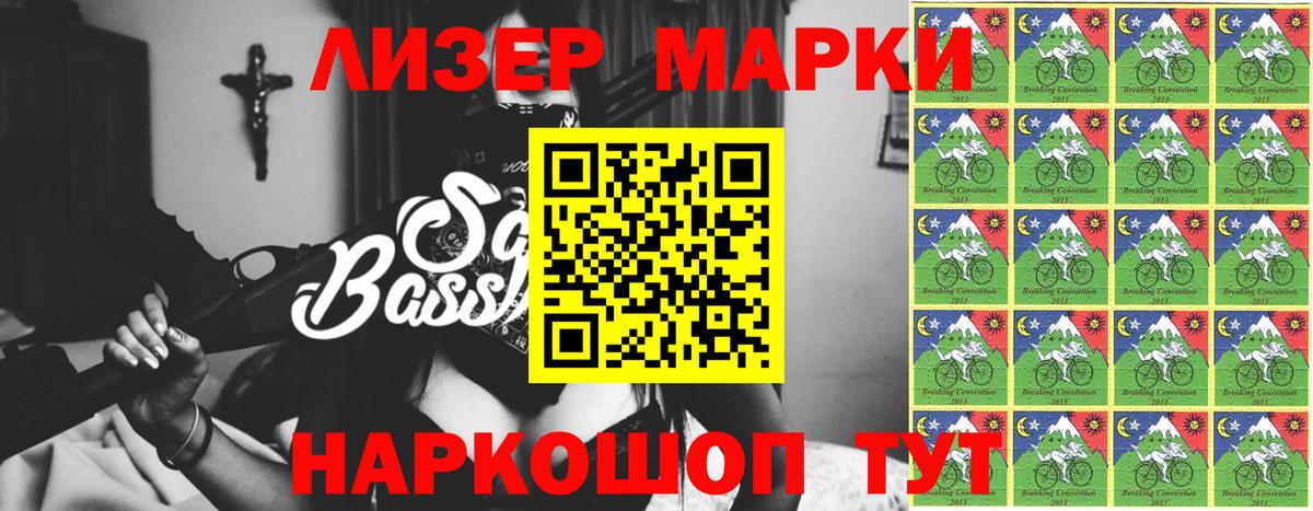 Королёв  ОМГ ОМГ ТОР  LSD-25 экстази кислота  Вход с VPN  LSD-25 экстази ecstasy 